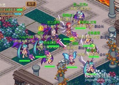 巨野农商银行：适老金融服务宣传提高老年人安全意识