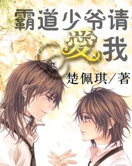 云南镇雄县山体滑坡现场直击：多名失联人员被搜救出 已不幸遇难