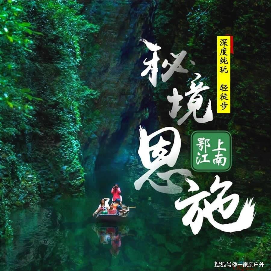 18岁的丫鬟被37岁的厨师强占，生下孩子后，主母嫌丢人把她赶出家