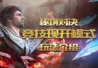 假劣物品