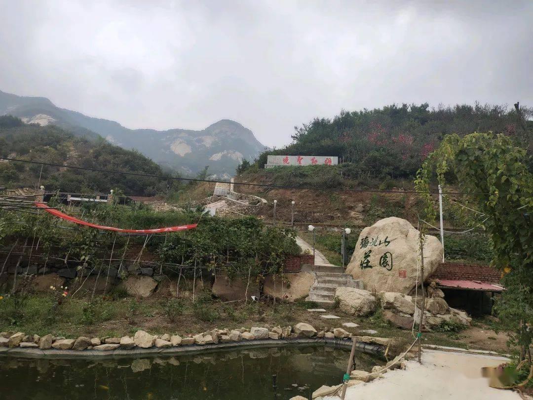 特技摩托聚变