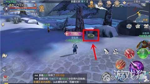 叠加的数字