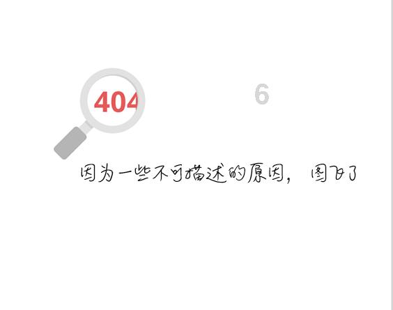 求助,这是什么虫子。-有问必答平台