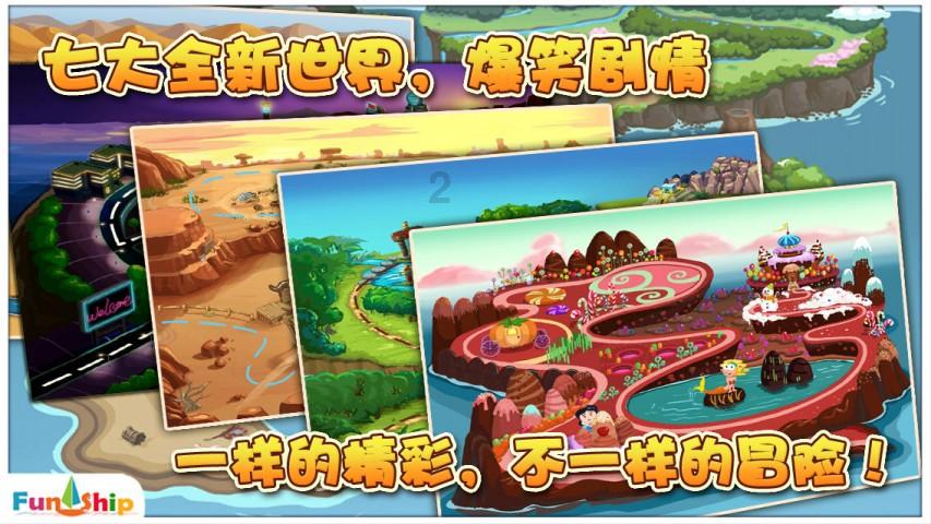 飞鱼crm官网