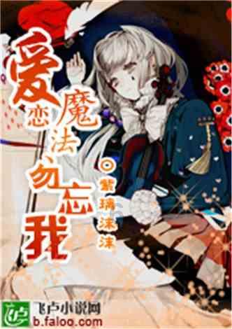 逃离潮湿的房屋