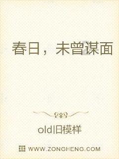 特朗普赢得新罕布什尔州共和党初选