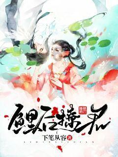 燕子爱在农村什么样的人家做窝？原因是什么呢？游戏画面