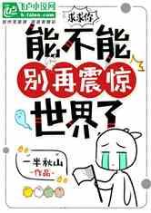 下半年投用!西安咸阳机场最新消息