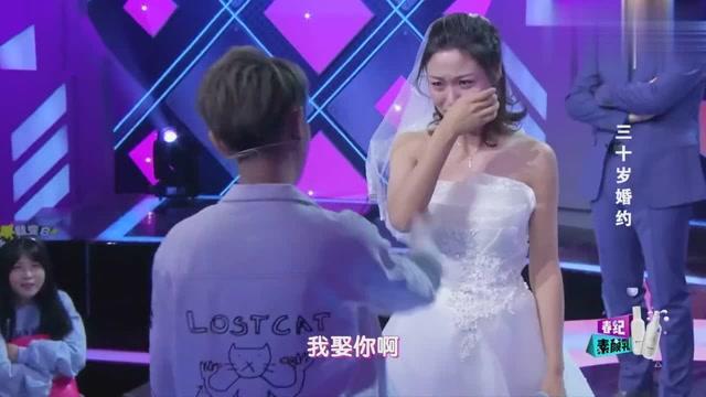 题注图1-1怎么设置游戏画面