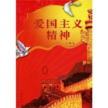 科学认知特殊食品 | 黑龙江鸡西：强化科普宣传 同心共护安全