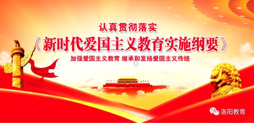 浙江日报评论员：亚运因浙江而精彩 浙江因亚运更出彩