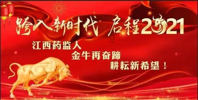 全境封锁