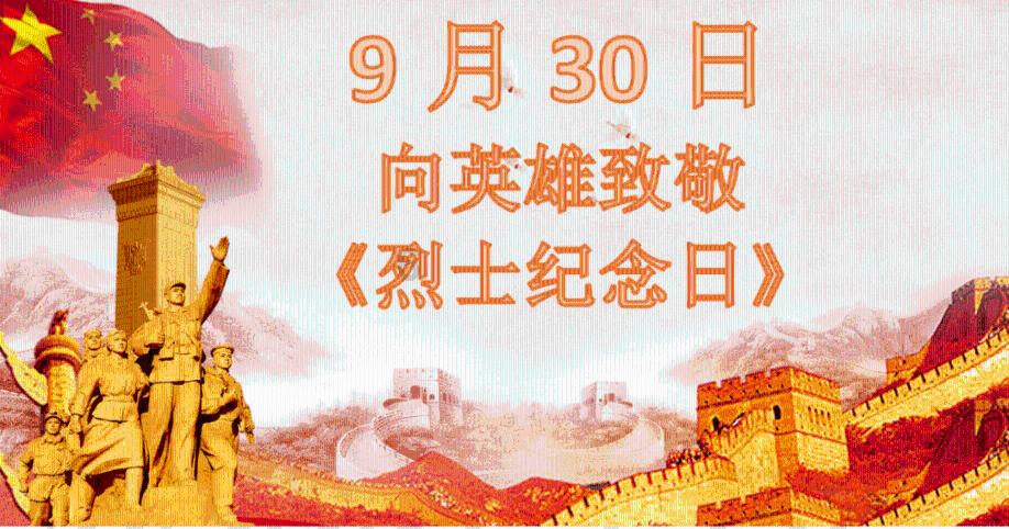骗子的谎言