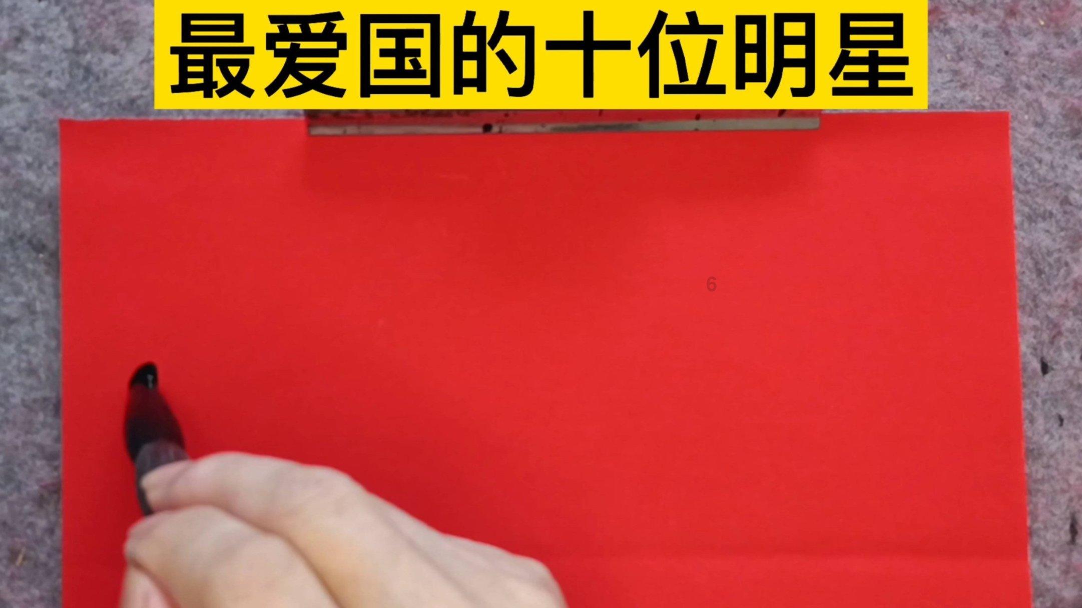 Arkhouse证实报价每股21美元收购梅西百货