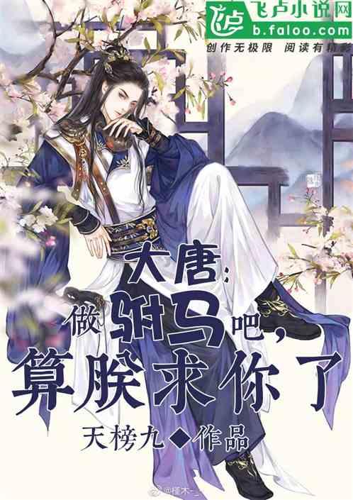 可爱宝宝大作战