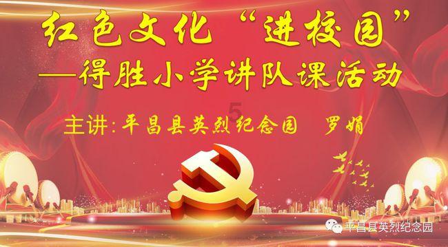 易币付链接游戏画面