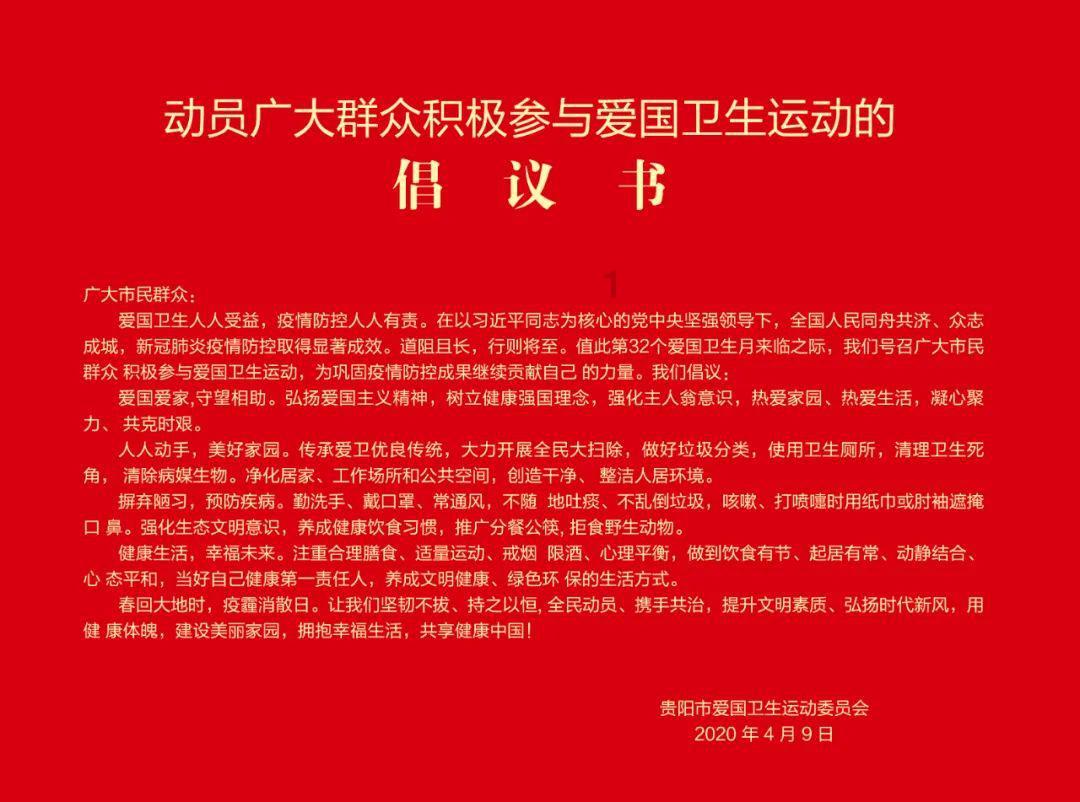 这一对男女净高大概多少?-专业的问答类网站
