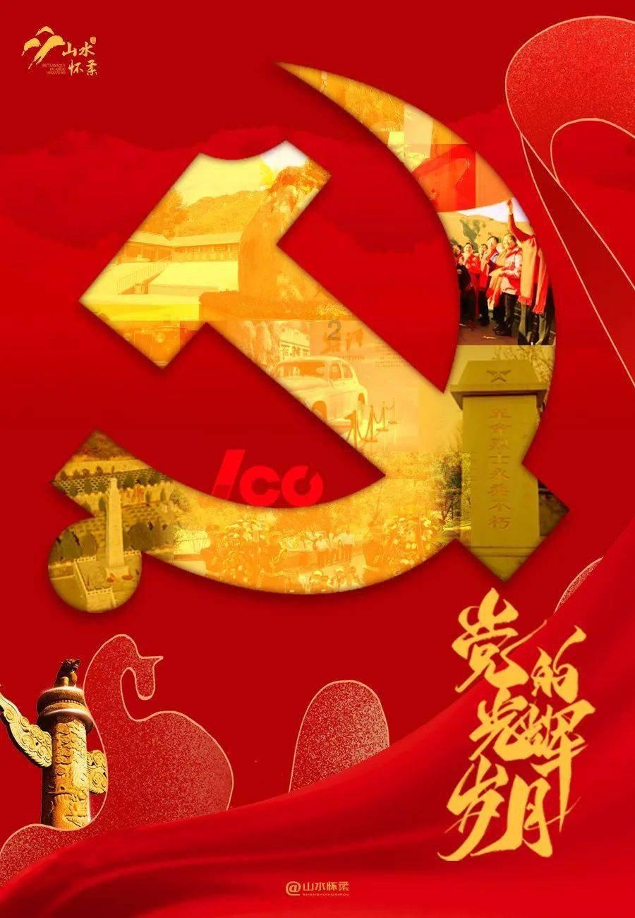 紫色魔法师守城中文版