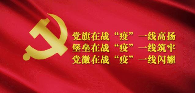 餐饮企业如何在春节高峰期正常营业?