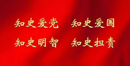 龙泉街道召开“榴枣归乡”系列活动工作推进会议