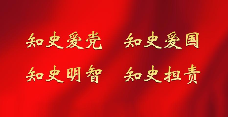 往日不再