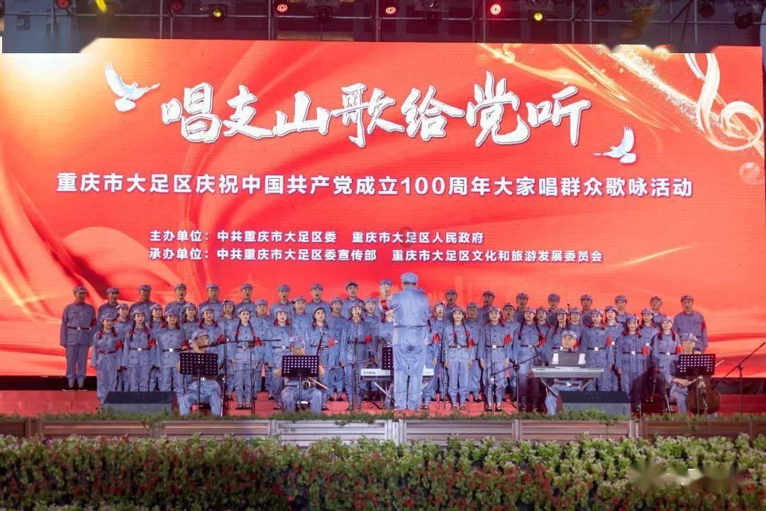 宝可梦探险寻宝