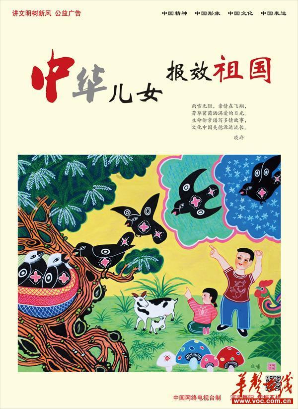 我市科普达成为全国首家新三板挂牌“公示审核”机制企业