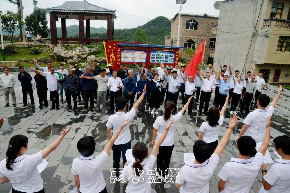 边境之旅