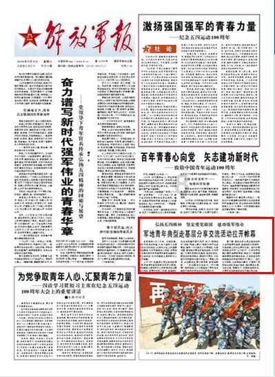 什么是术前评估