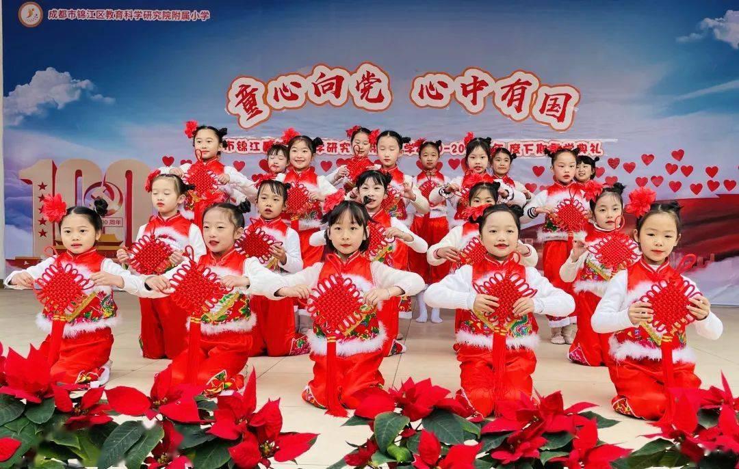 题注图1-1怎么设置游戏画面