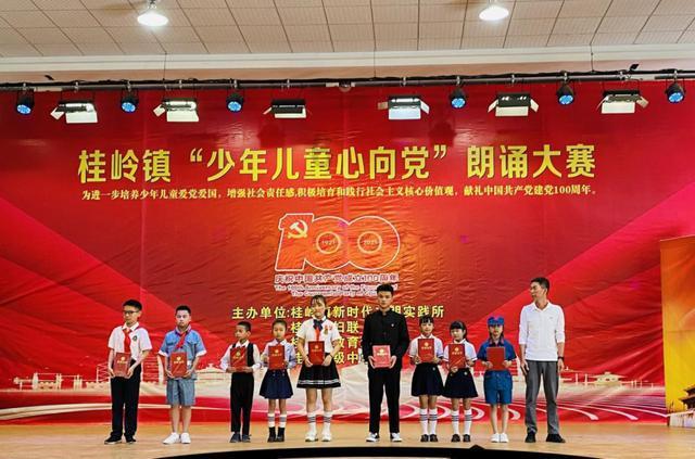 单身狗大作战