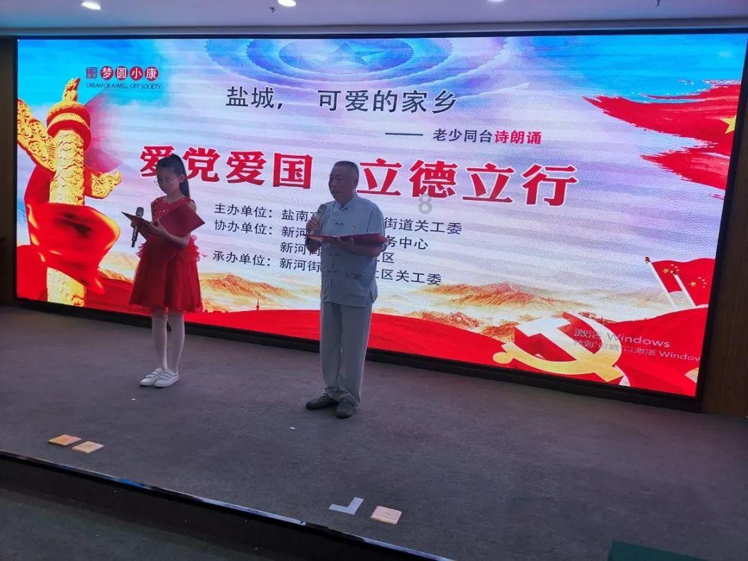 淮安25岁男子,这车开的太猛了!