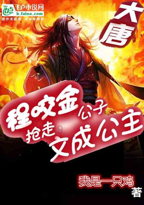 一颗珍稀明珠!凯迪拉克CELESTIQ开启生产