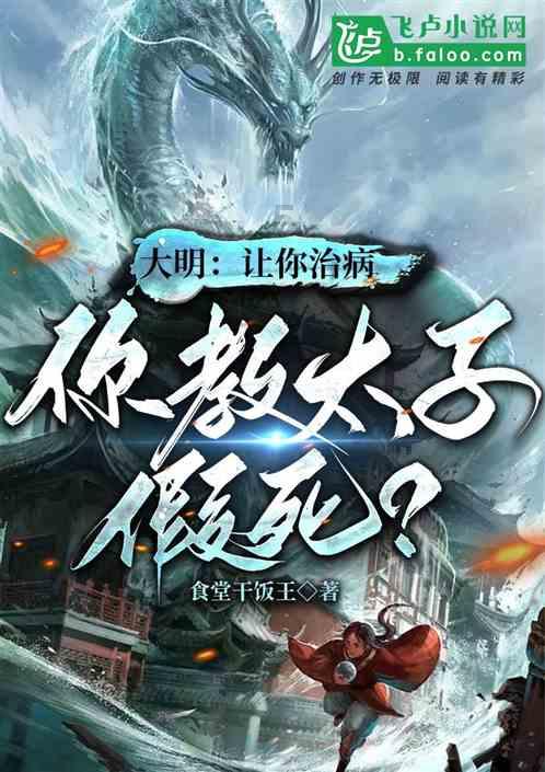 一起优诺