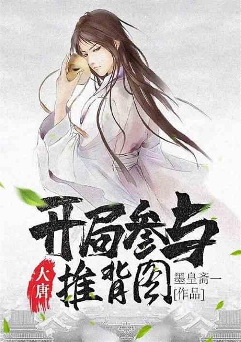 沪江开心词场