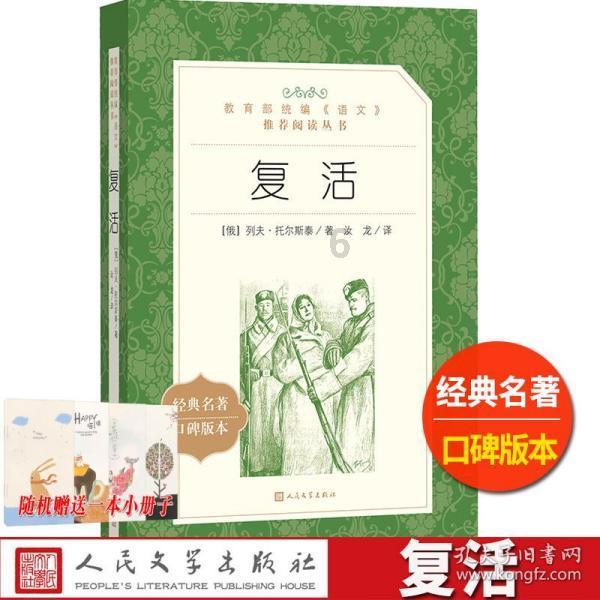 易币付链接游戏画面