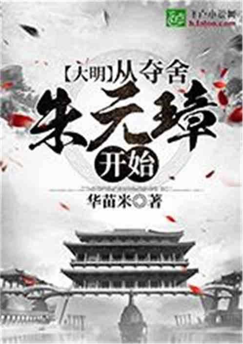 市场热议：大益2401 龙腾盛世行情上涨！-找找茶