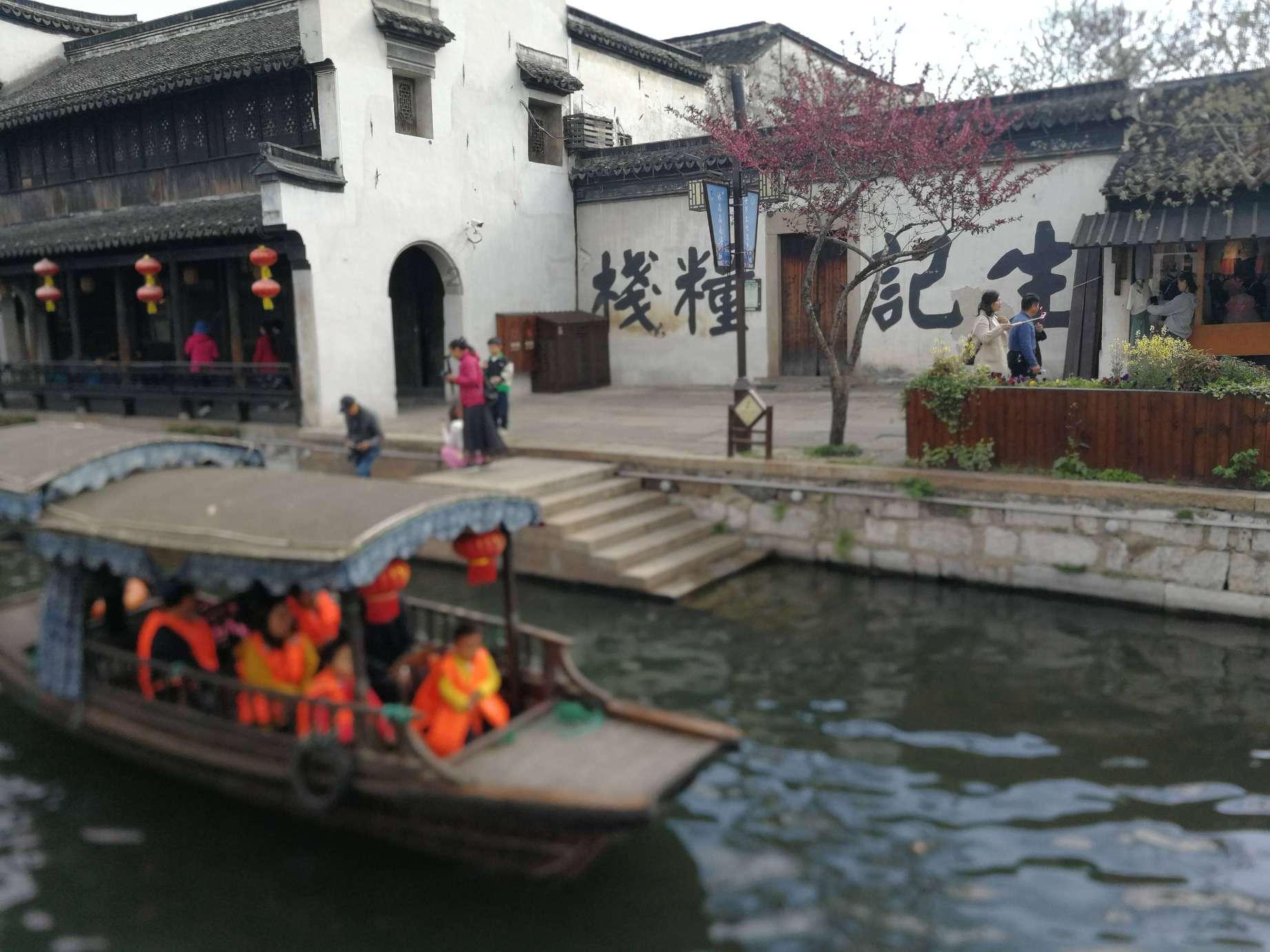 未知的原因